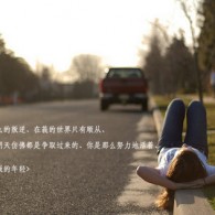 彩吧3d图谜第三版彩报